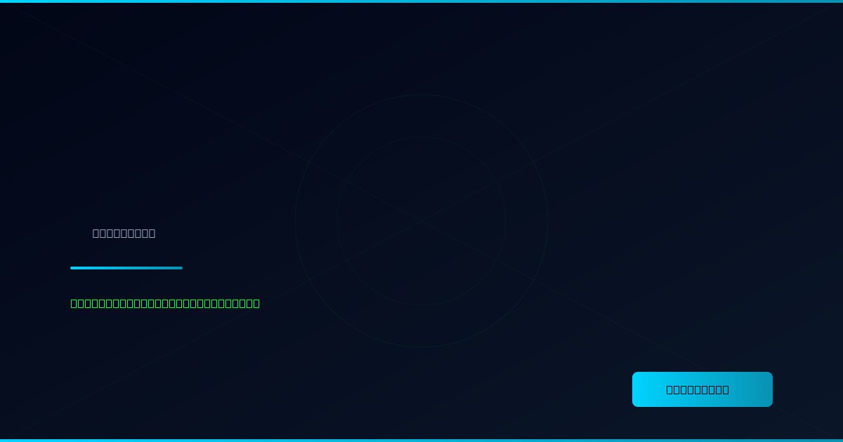 SOC 2 Compliance Checklist: Everything You Need to Know